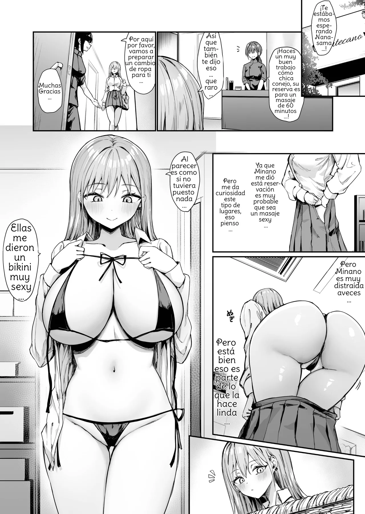 Nana no Oil Massage Chikubi Kaihatsu Kikou ︱ Nana's Oil Massage Nipple Development Record page 4 full