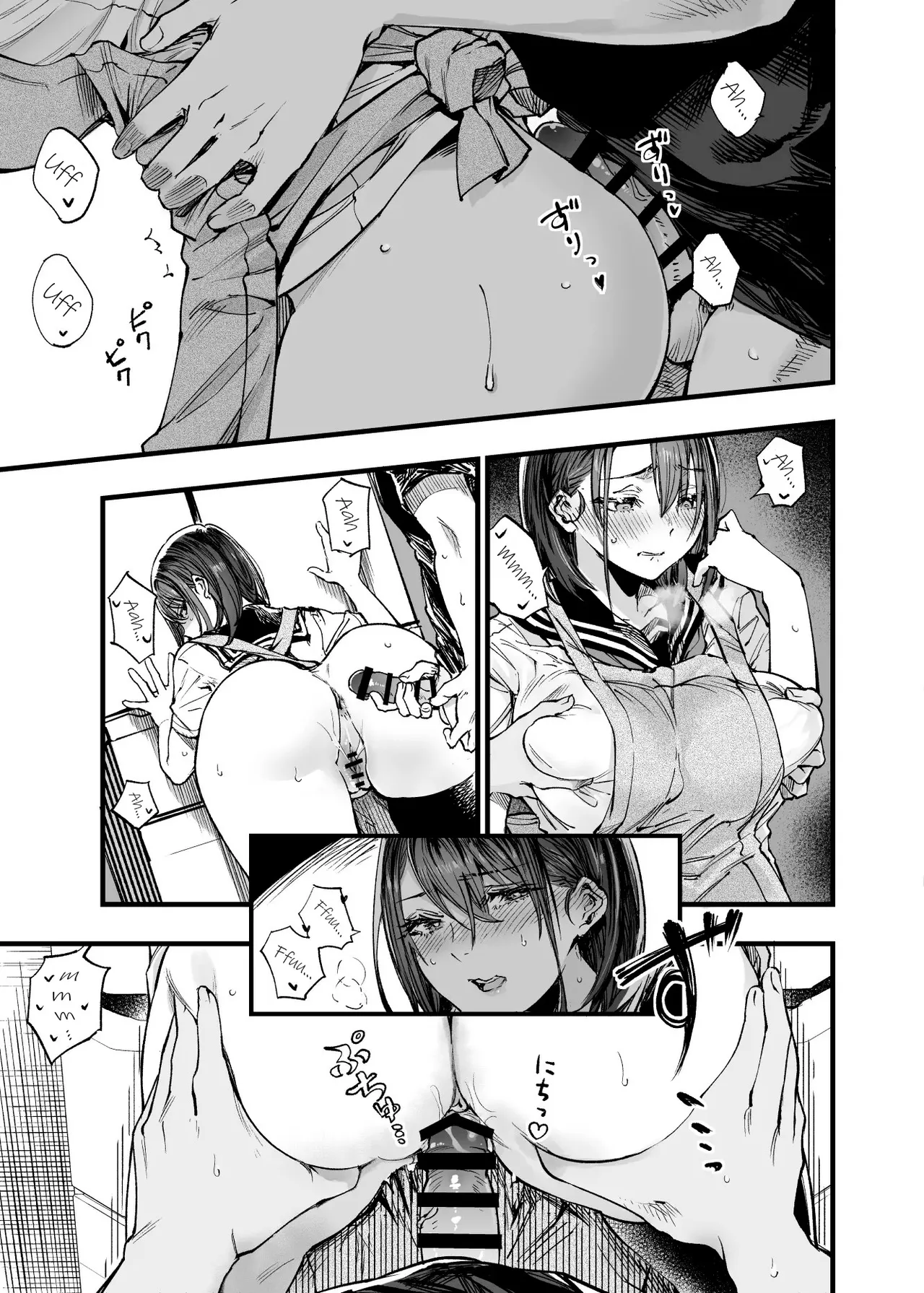 Futari ga Shiawase ni Natteiku Sugata o Miru Kurai nara Shinda Hou ga Ii. 3 | Antes que Verlos Felices Juntos Prefiero Morir 3 page 12 full