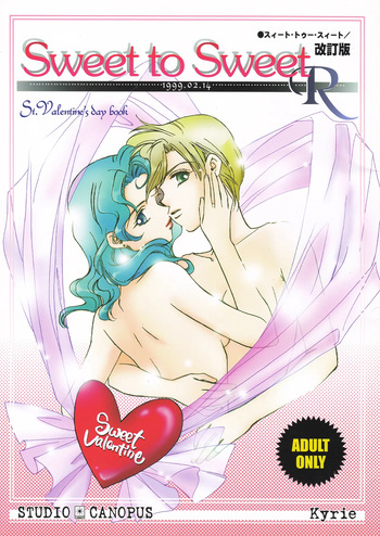 [Studio Canopus (Yamada Mario, Mikuni Shouko)] Sweet to Sweet R Kaiteiban (Bishoujo Senshi Sailor Moon) cover