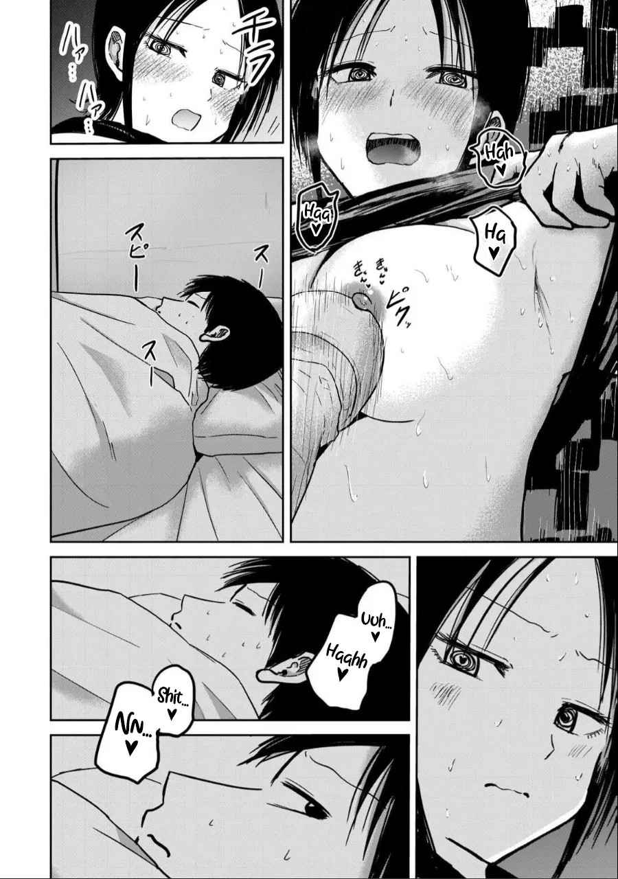 Ueno-kun wa Kaihatsu-zumi Dai 29 wa | Ueno-kun Has Been Developed Chapter 29 page 11 full