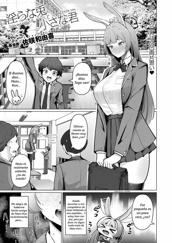 [Sasaki Kazuyuki] Midarana Usagi to Chiisana Kimi | La Conejita Pervertida y el Pequeño Tú (COMIC Unreal 2024-06 Vol. 109) [Spanish] [No lo comprendo] [Digital] cover