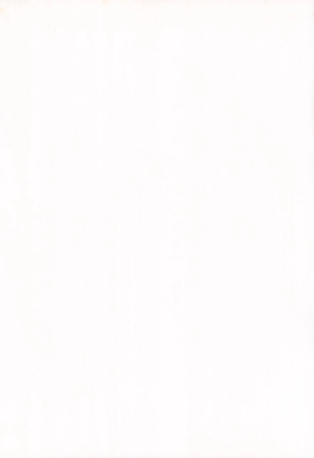 Hana-chan Zettai Zetsumei page 2 full