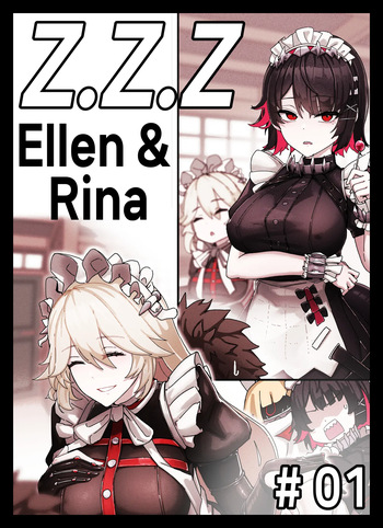 [horori] Z.Z.Z #01 Ellen & Rina (Zenless Zone Zero) [Decensored] cover