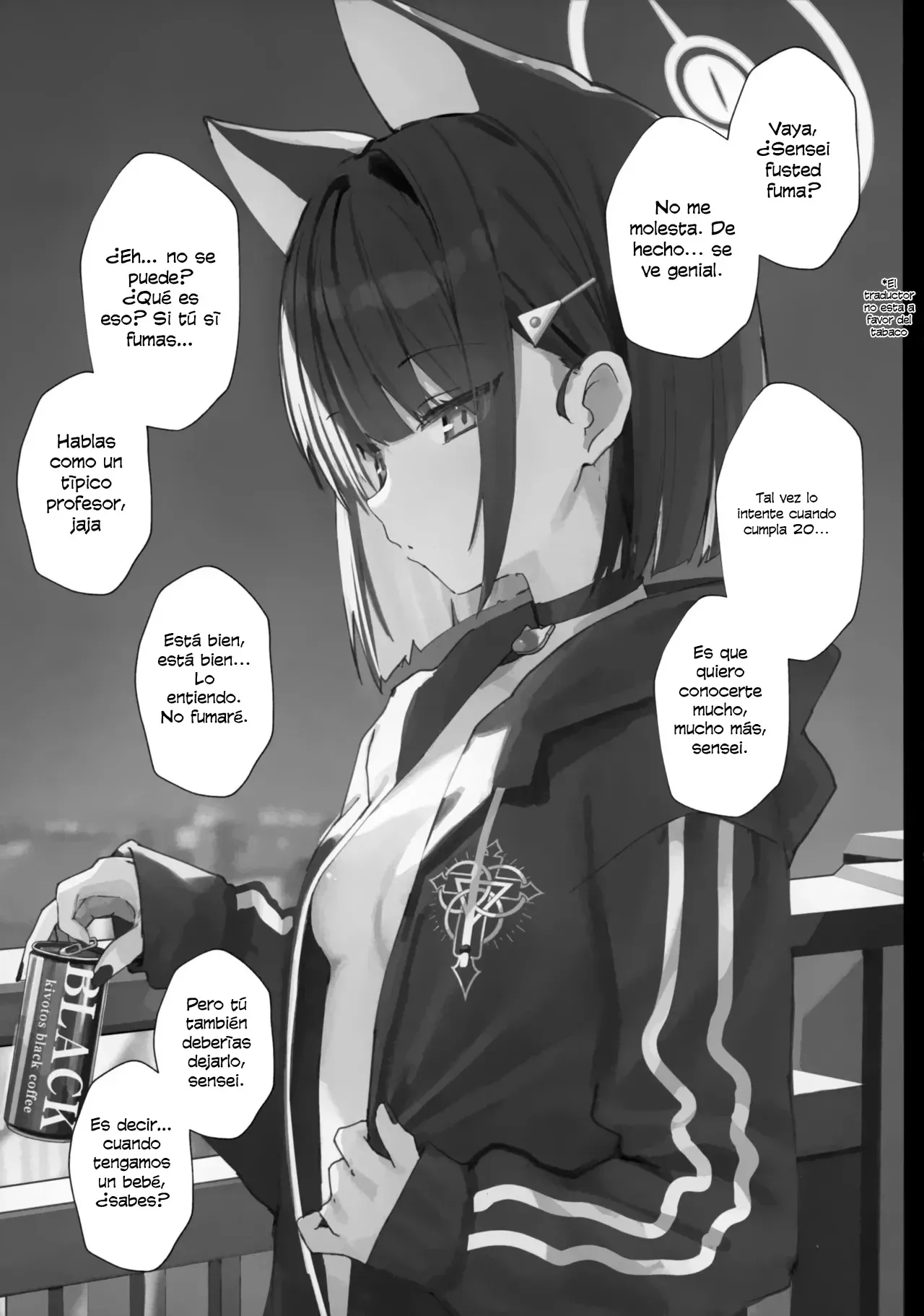 Toke Yuku Jikan Ni Amasa O Nokoshite｜Dejando dulzura mientras el tiempo se desvanece page 12 full
