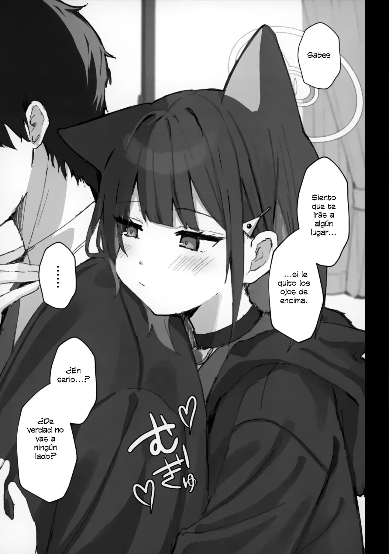 Toke Yuku Jikan Ni Amasa O Nokoshite｜Dejando dulzura mientras el tiempo se desvanece page 8 full