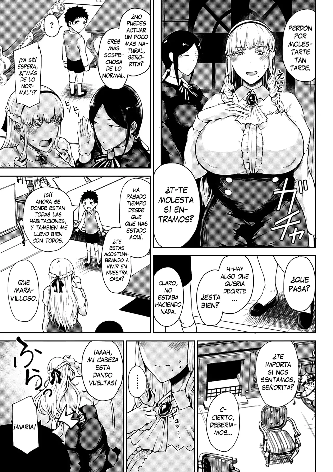 Jun Ai | Amor Húmedo page 11 full