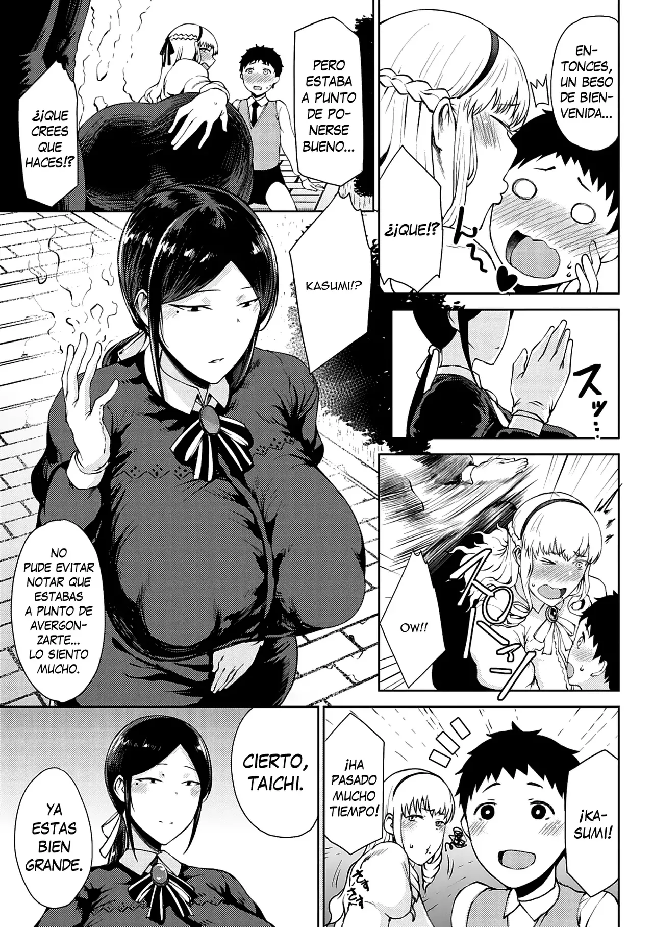 Jun Ai | Amor Húmedo page 7 full
