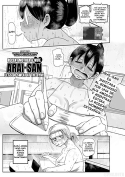 Komochi Tsuma no Arai-san ~Gym de Ase o Nagasou~ | Arai-San, esposa y reciente madre ~Vamos a sudar al gym!~