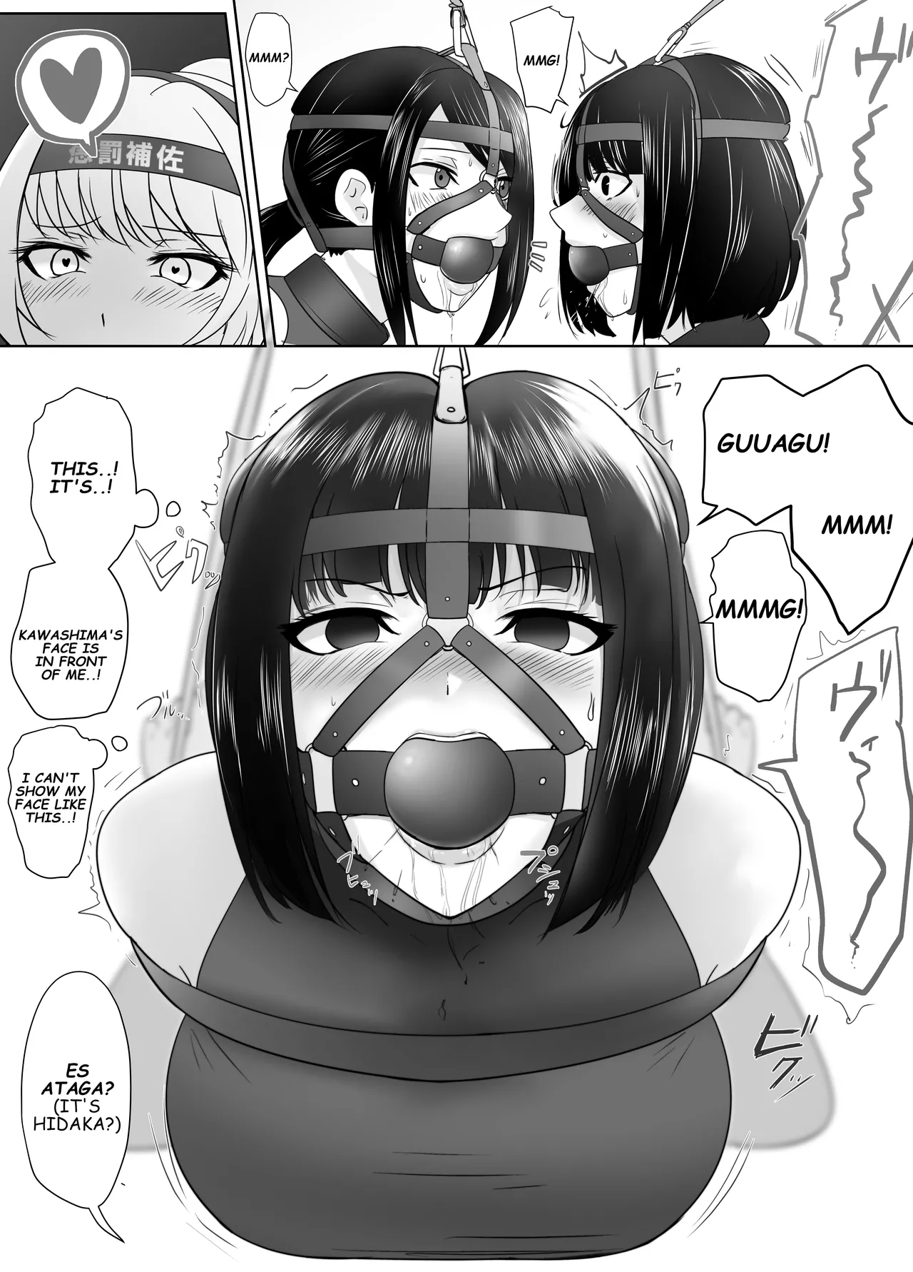 Hidaka & Kawashima page 3 full