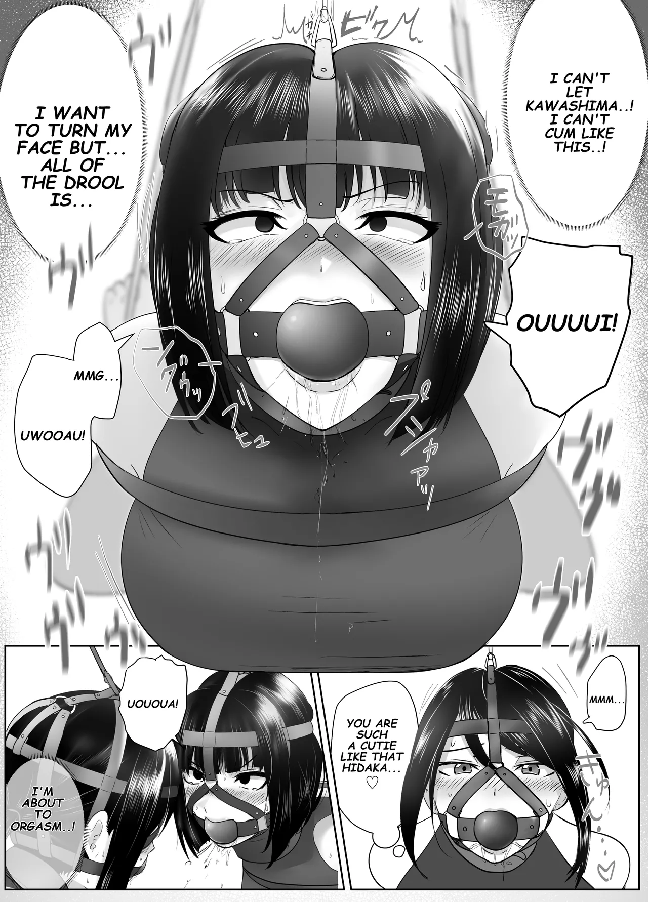 Hidaka & Kawashima page 5 full