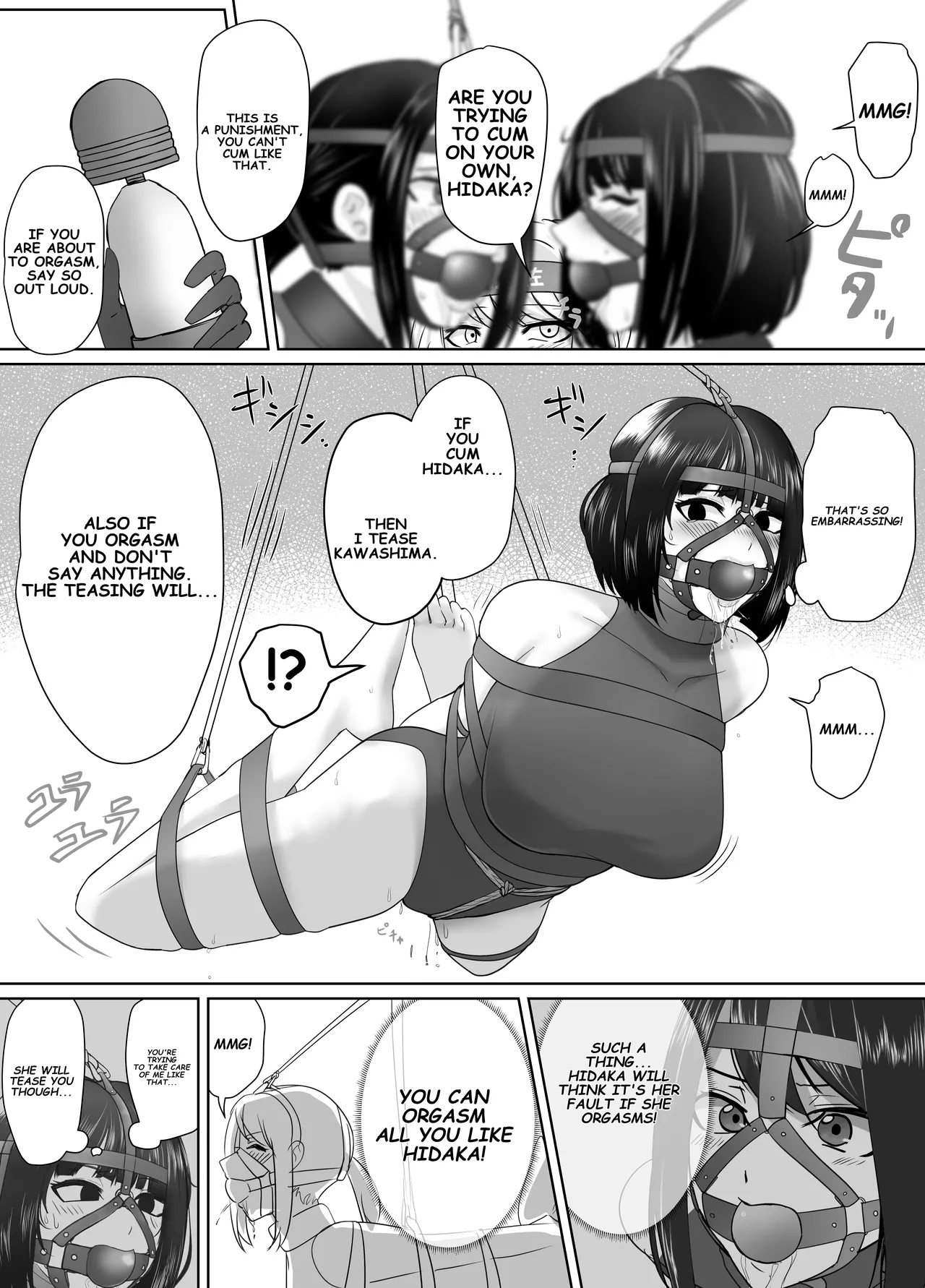 Hidaka & Kawashima page 6 full