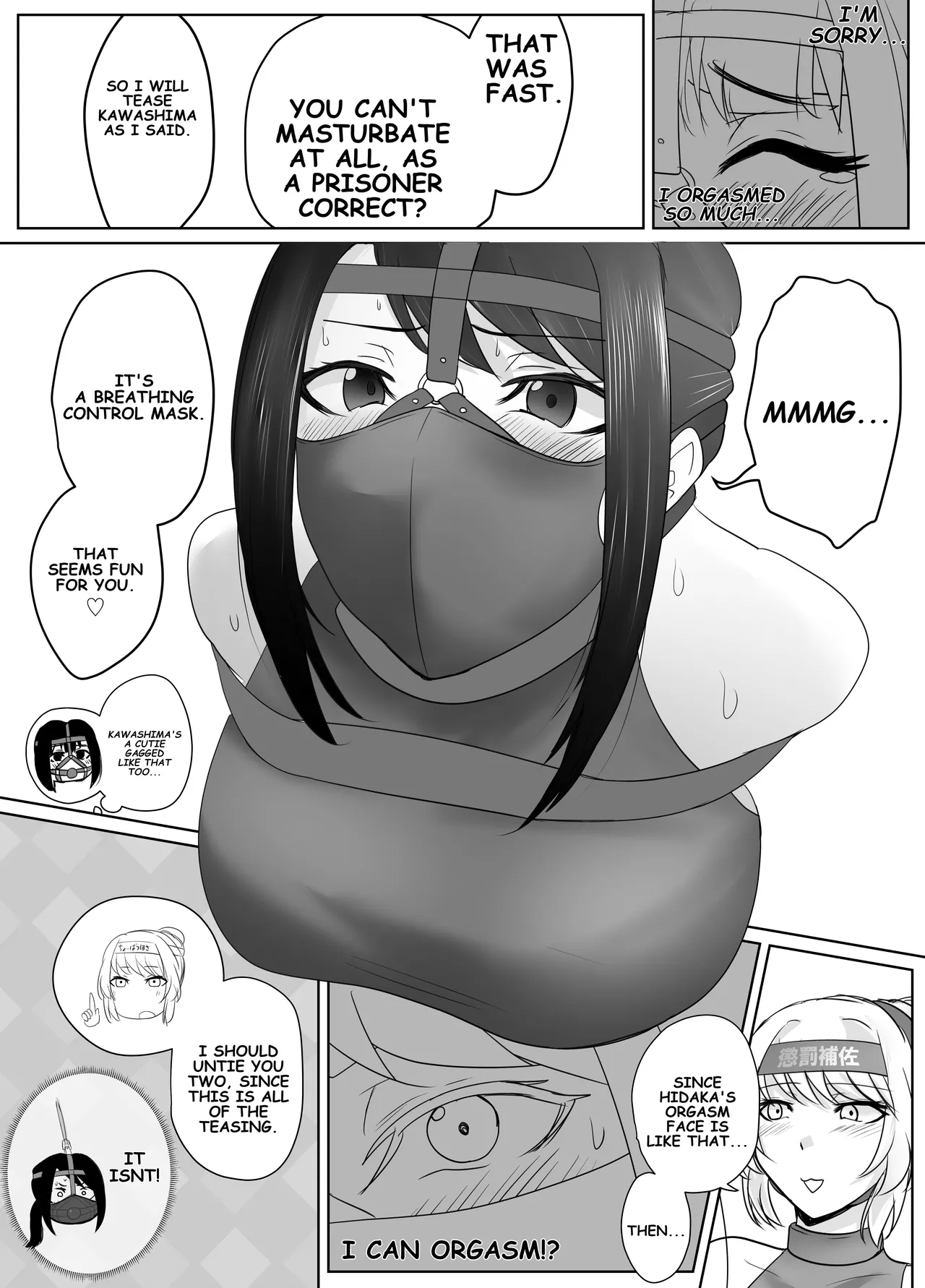 Hidaka & Kawashima page 8 full