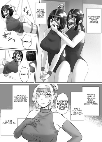 [Halo] Hidaka & Kawashima [English] cover