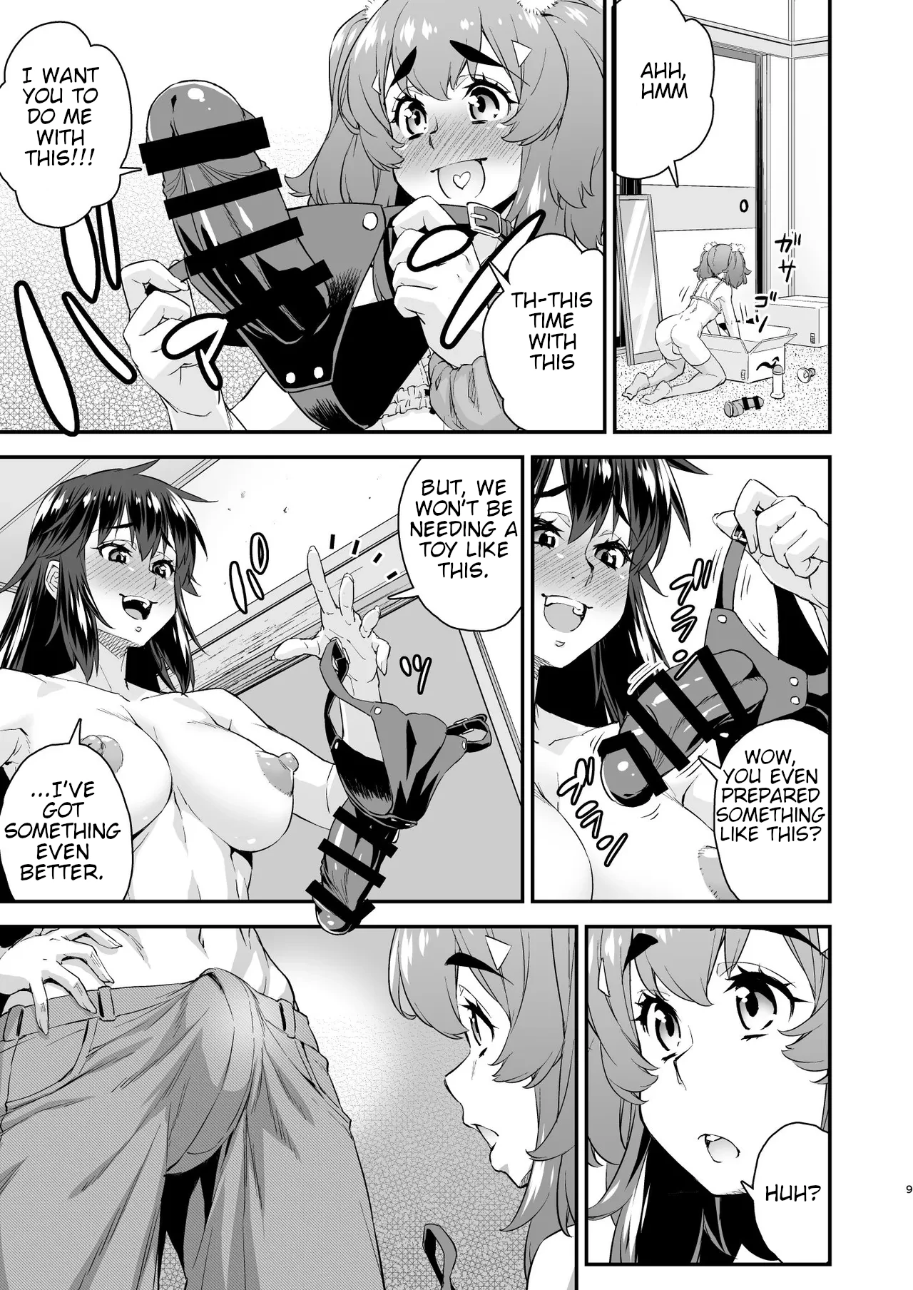 Avatar ☆ Trance! 14 page 9 full