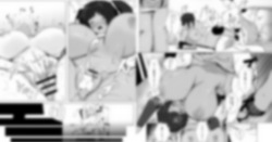 デッカイ妹はいつも怒ってる⑥