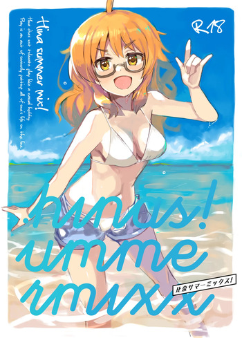 [cloudair (Katsuto)] Hina summer mix! (THE IDOLM@STER CINDERELLA GIRLS) cover