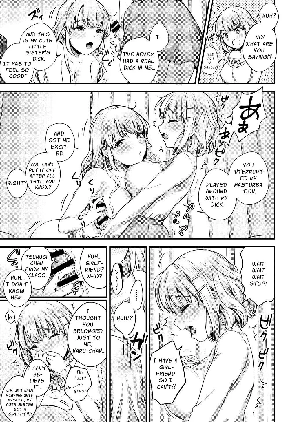 Sashitsu Sasaretsu Futanari Shimai | Dickchick Sisters ~to plough and be ploughed~ page 11 full