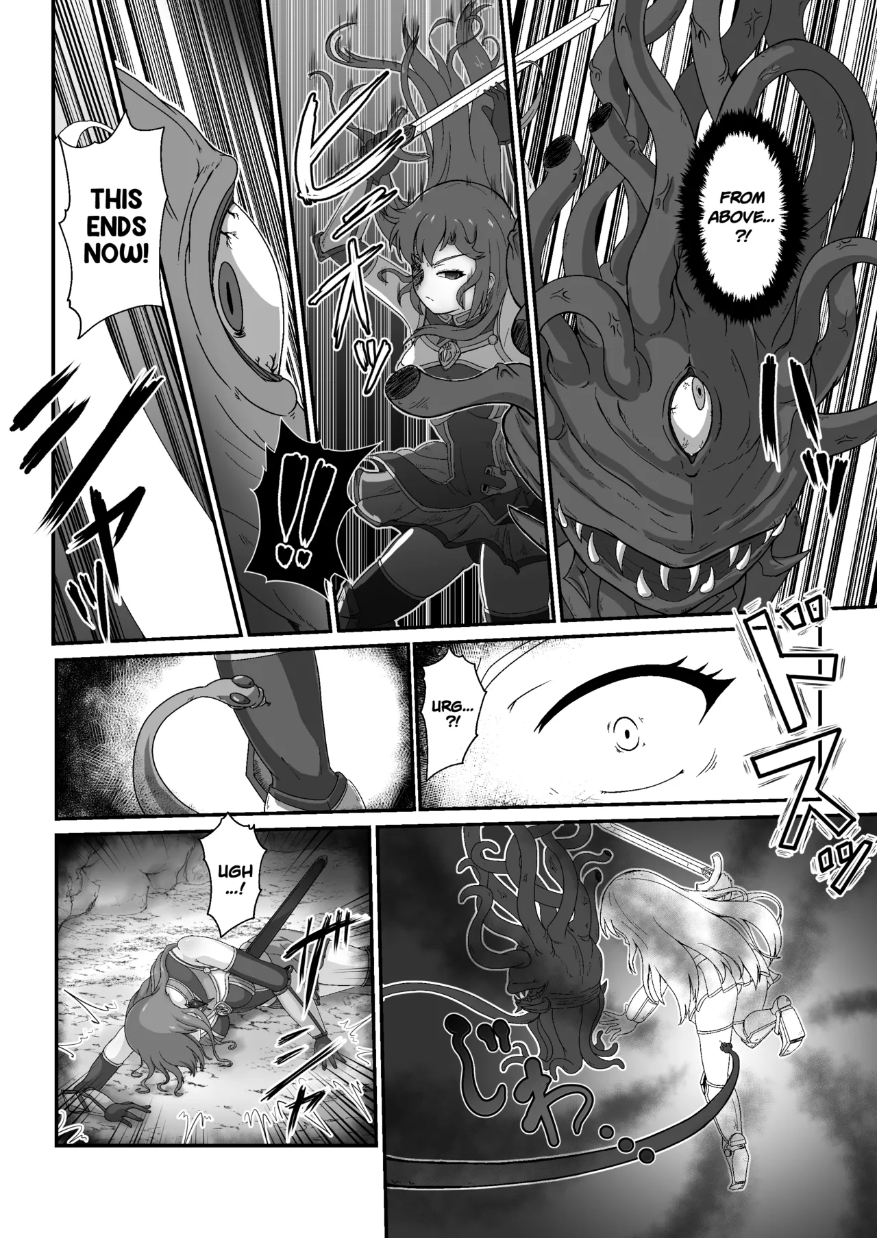 Royal Knight’s Milking Tentacle Tease to Ecstasy page 11 full