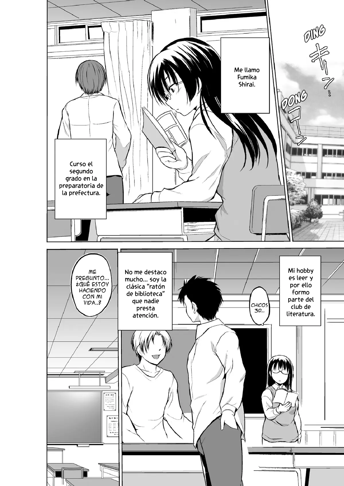 Mushi Asobi Oyako Koubi page 6 full