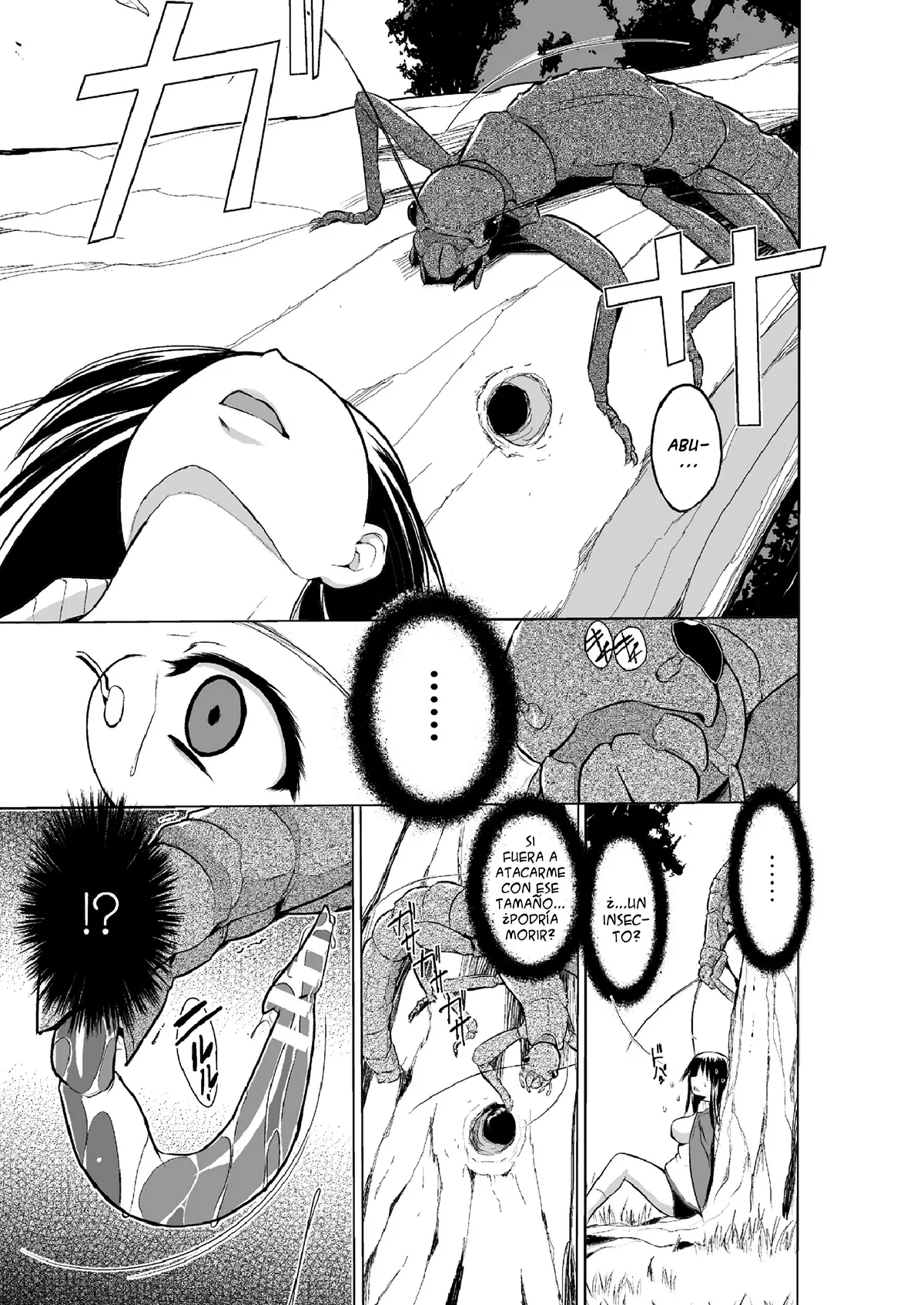 Mushi Asobi Oyako Koubi page 9 full