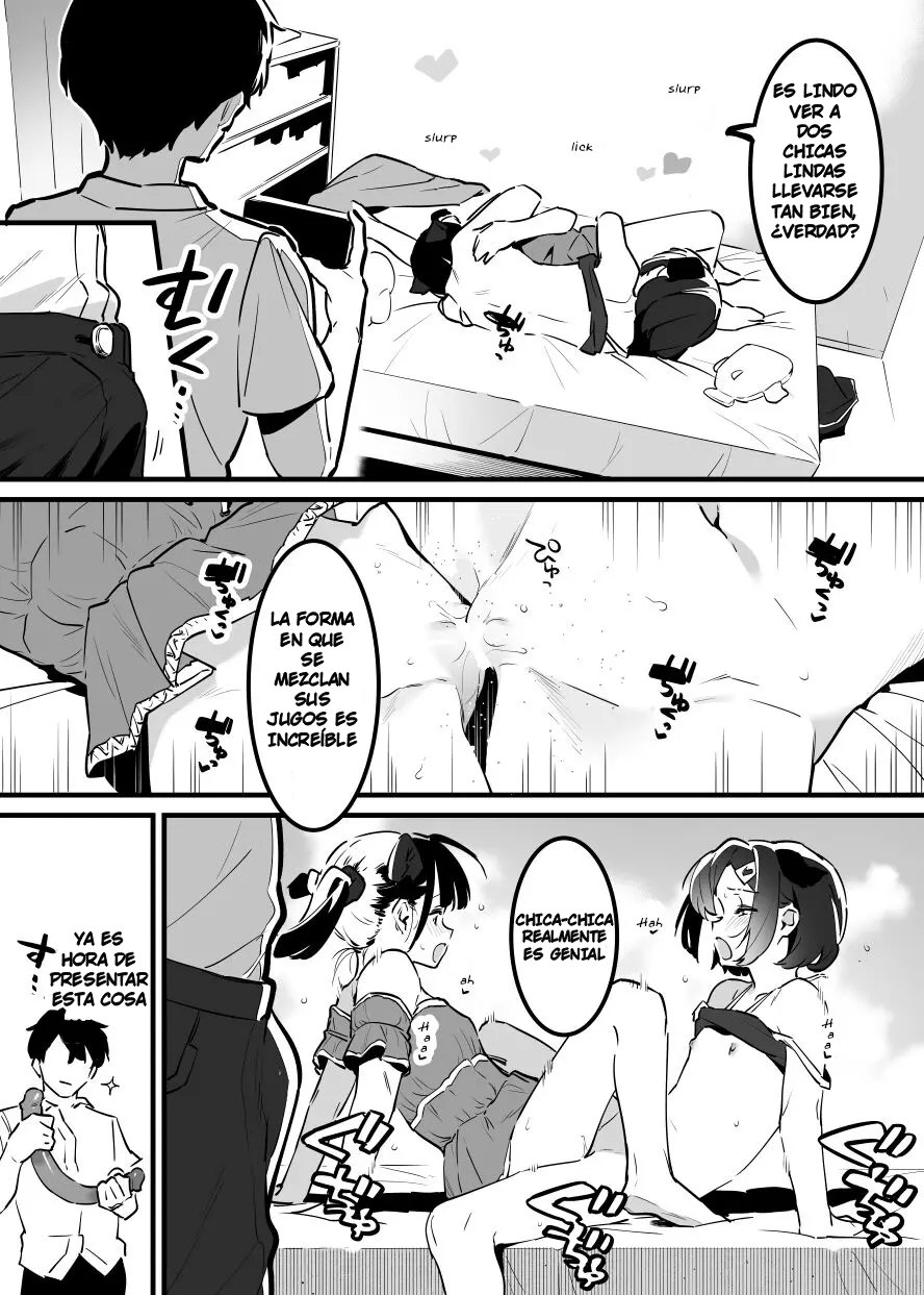 Anakime 2 page 12 full
