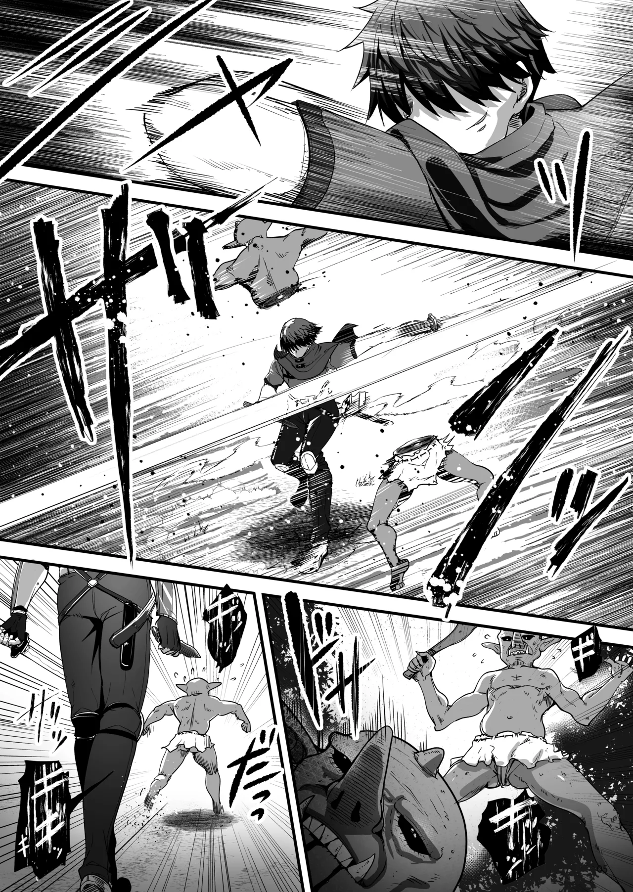 Isekai no Ecchi na Omise ni Kitara Moto Classmate no Hijiri Kishi ga Detekita Hanashi page 4 full