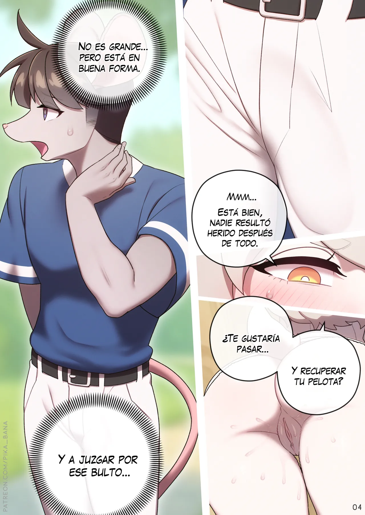 My Little Toy: Pocket Rocket page 4 full