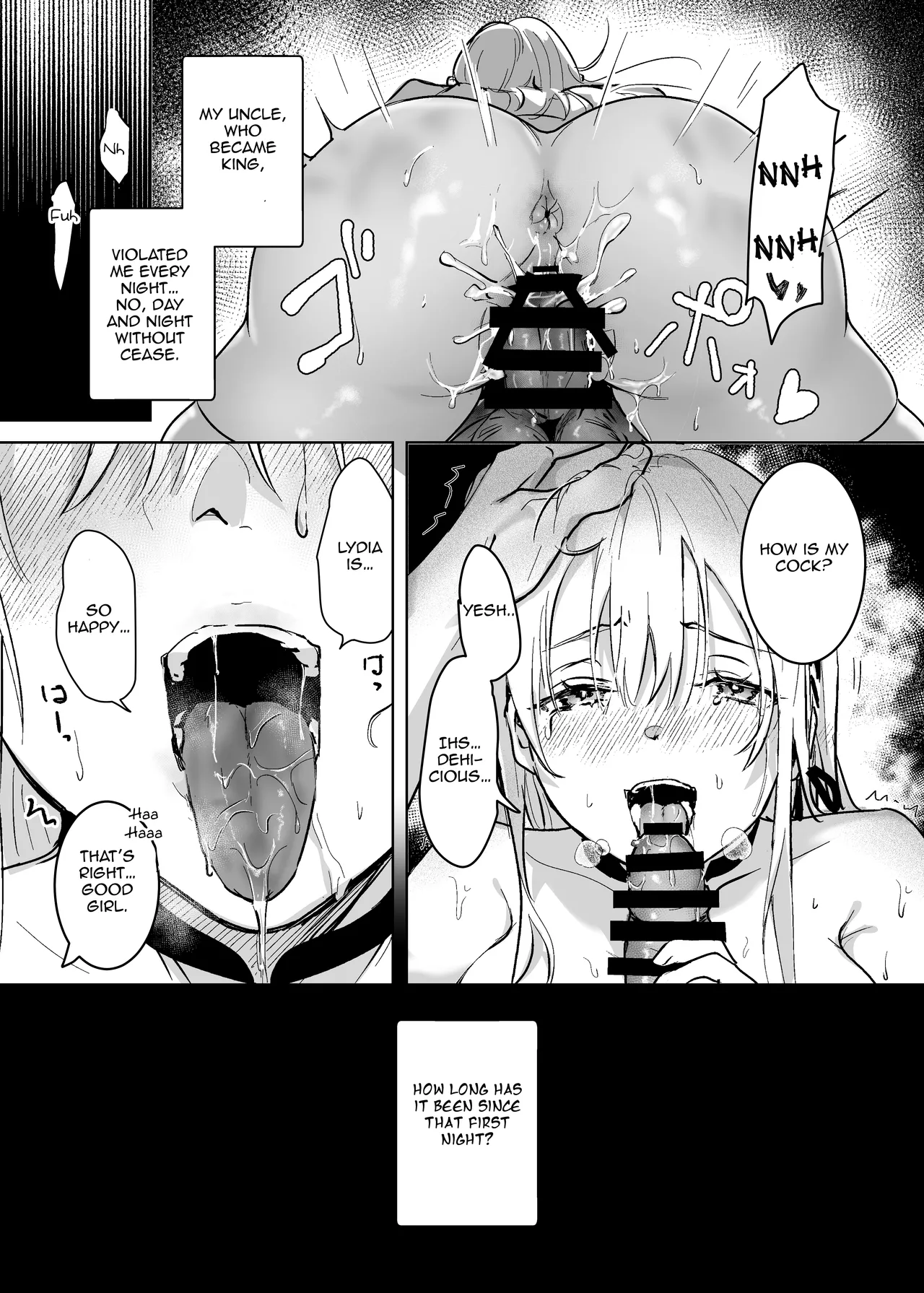 Oujo Kanraku 2 | Princess Fall 2 page 7 full
