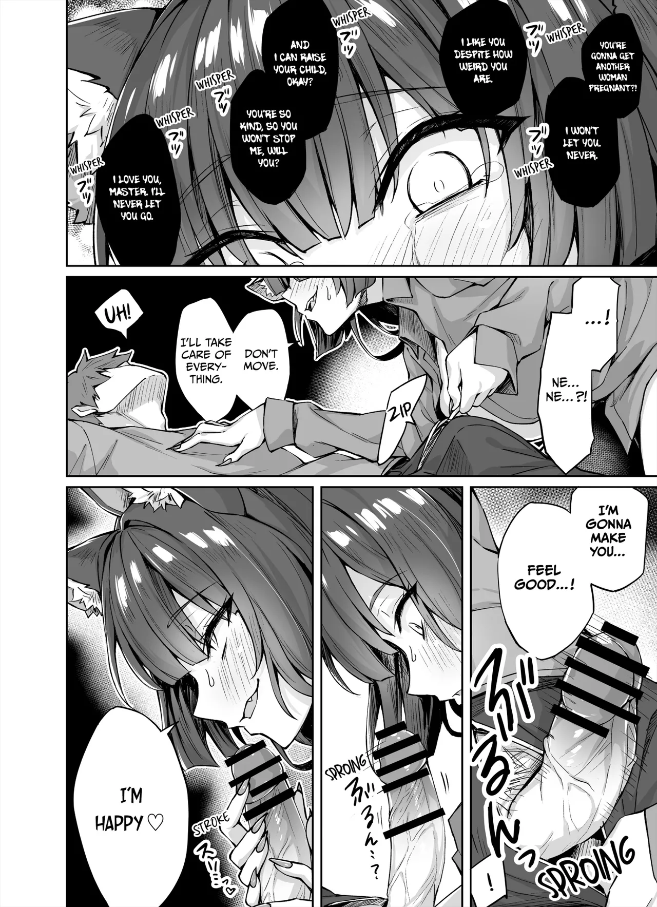 Uchi no Yandere na Kaineko-chan ni Mechakucha ni Shiborarechau Hanashi + Yandere Kai Neko Series | My Obsessive Kitty Squeezes Me Dry page 11 full