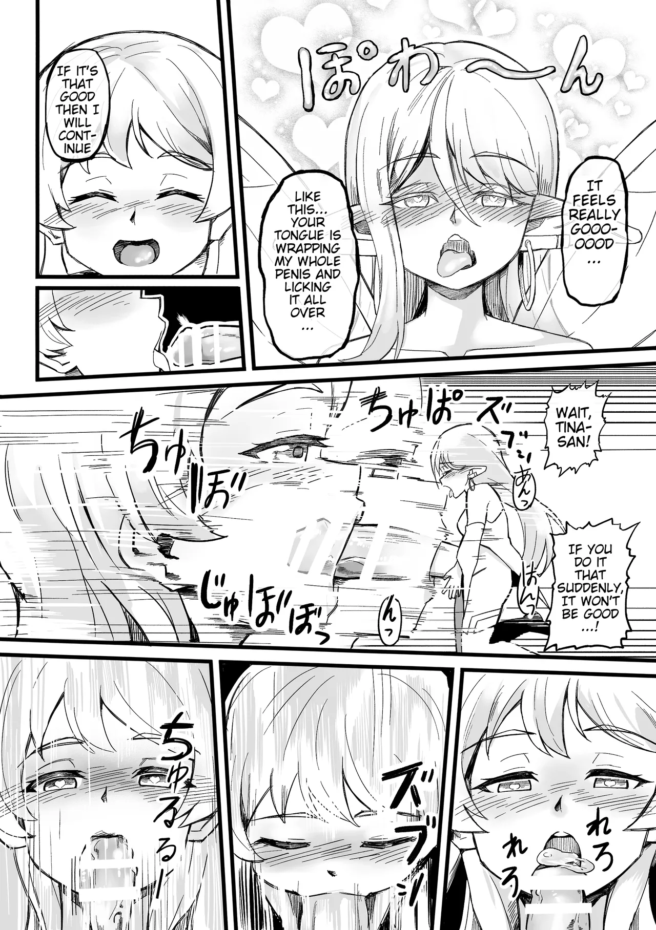 The Girl in the Futanari Fairy Forest page 12 full