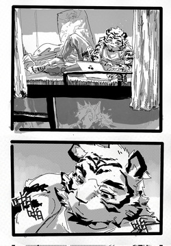 Don’t Fight with your Roommate for the Bathroom