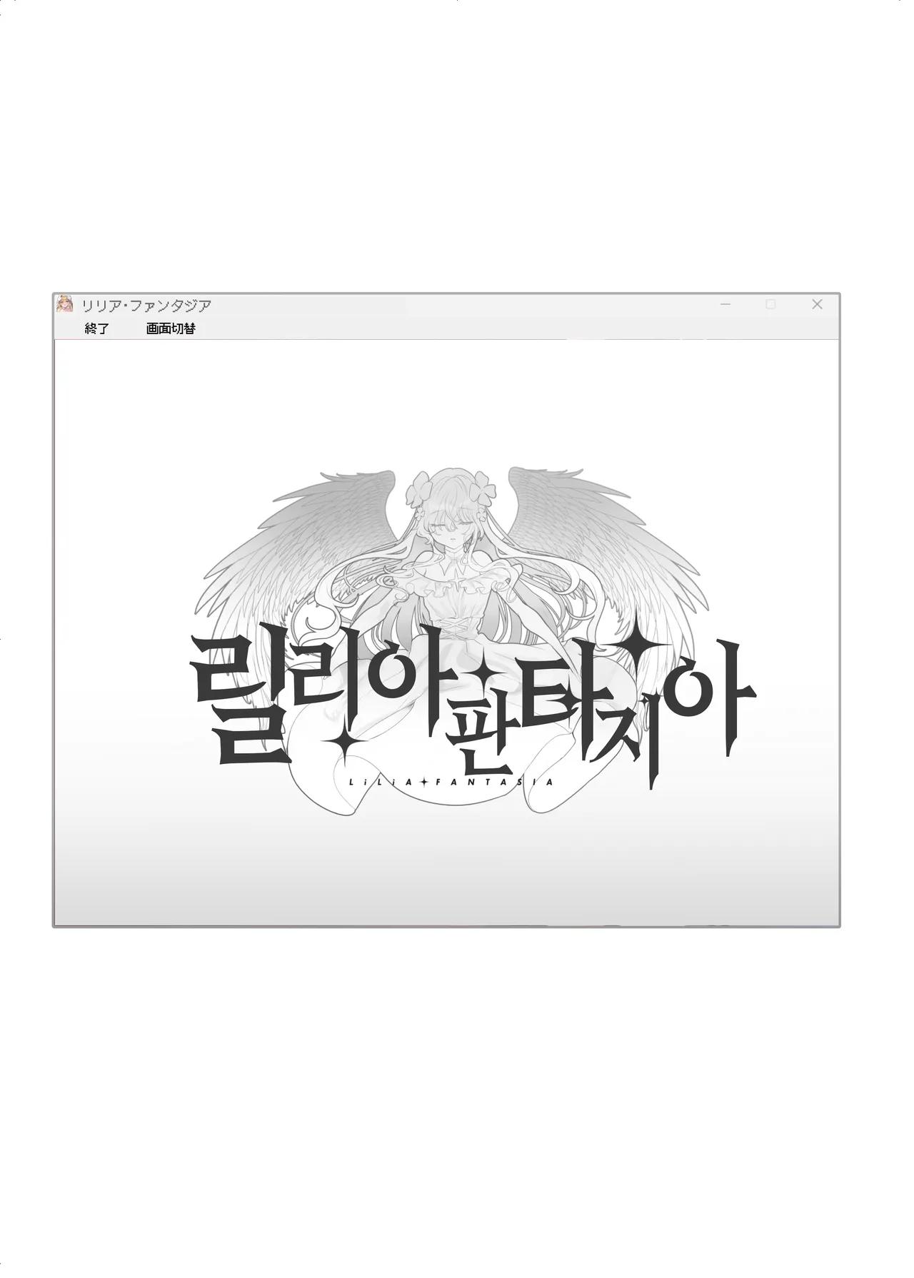 Ero RPG no Onna Shujinkou ni TS Tensei Shitara... ~Machi Ero Event & Haiboku Ecchi de Shojo Soushitsu~ | 에로 RPG의 여주인공으로 TS 전생했더니… ~거리 에로 이벤트&패배 섹스로 처녀상실~ page 3 full