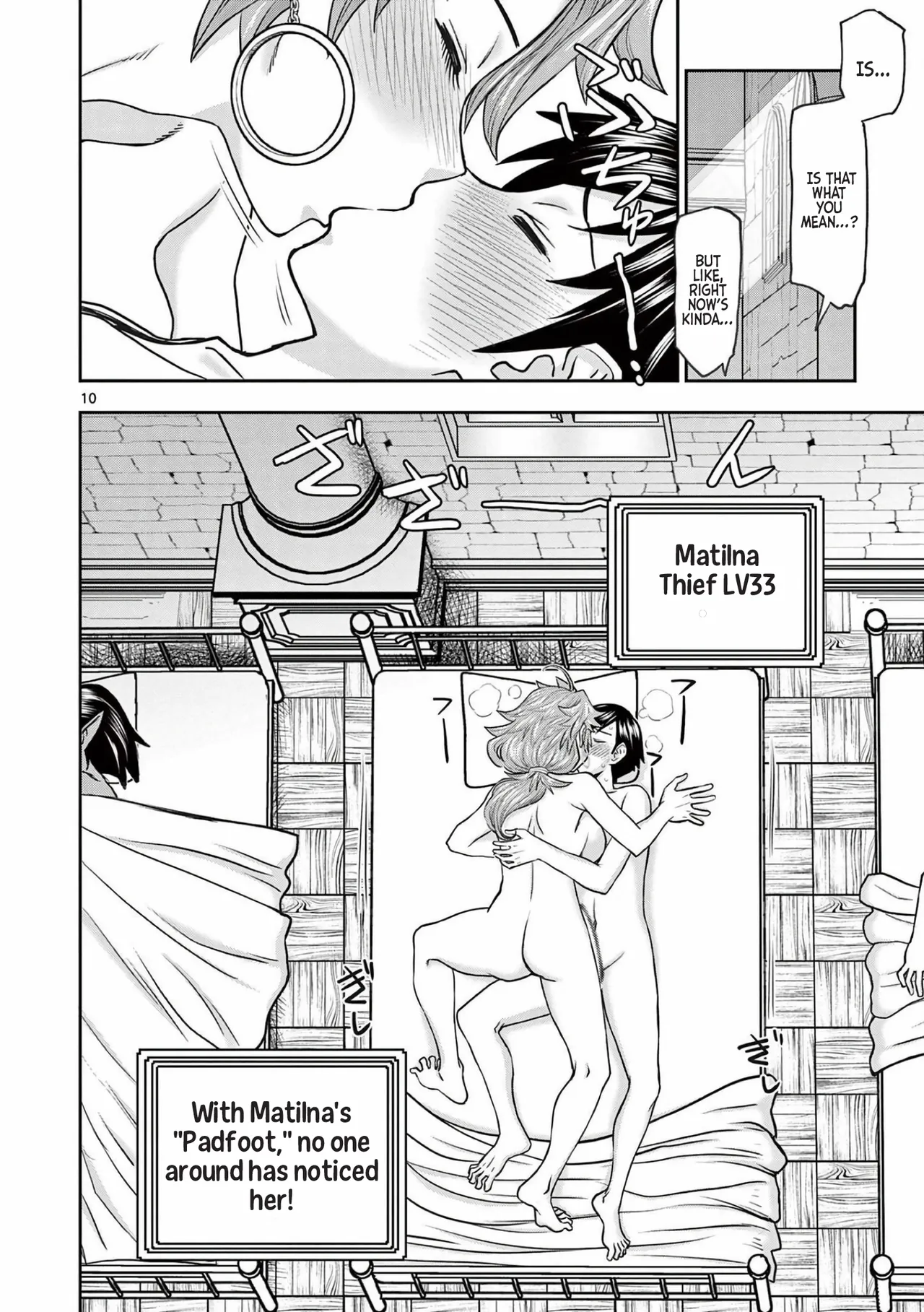 Isekai Furin ll ~Michibika Reshi Hitodzuma Tachi to Bukiyo Tensei Yuusha~vol 03 page 11 full