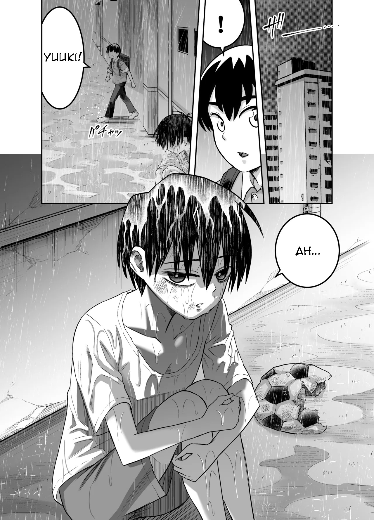 Danchi no Tomodachi | My Friend from the Apt. Complex page 11 full