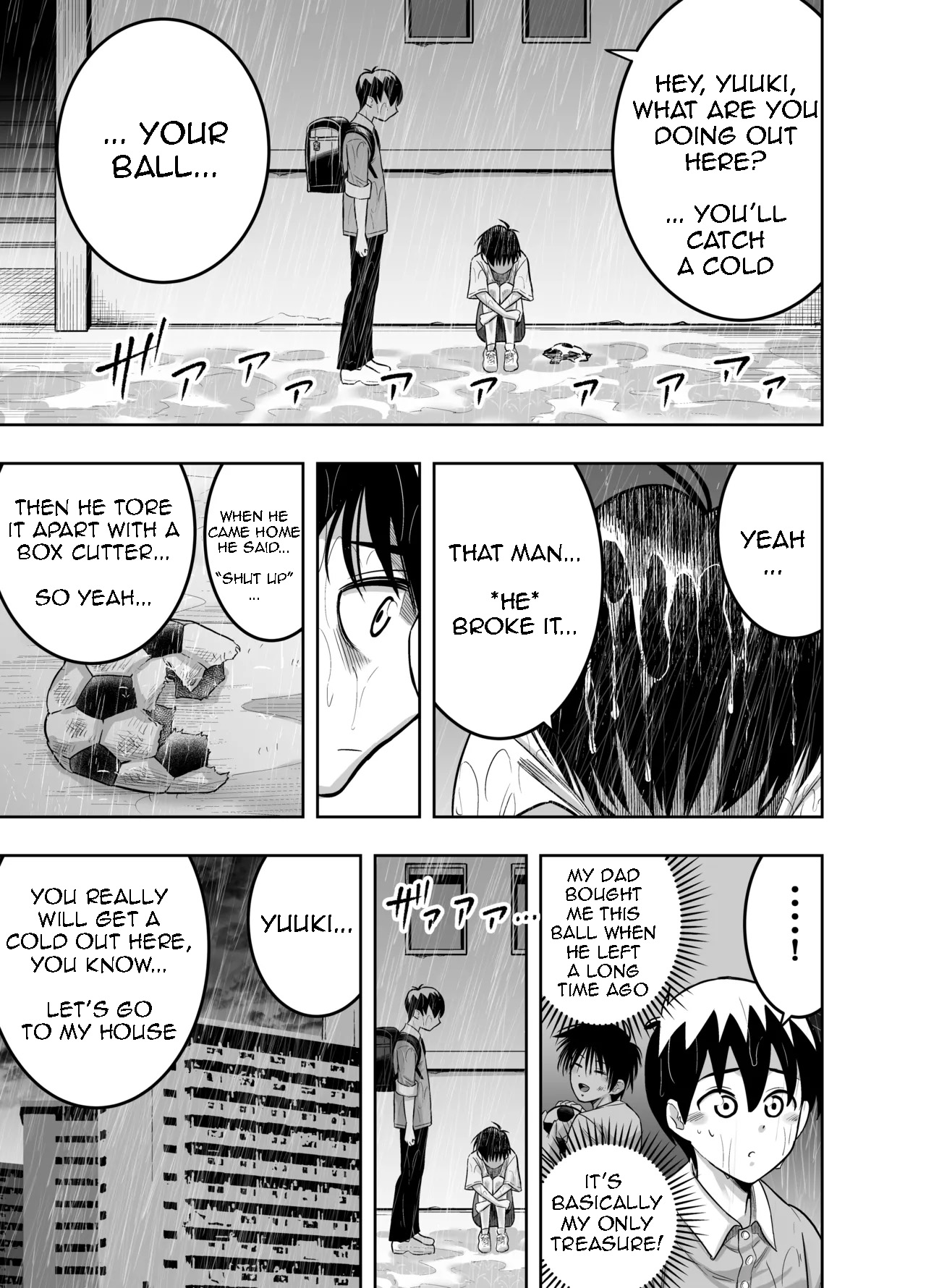Danchi no Tomodachi | My Friend from the Apt. Complex page 12 full