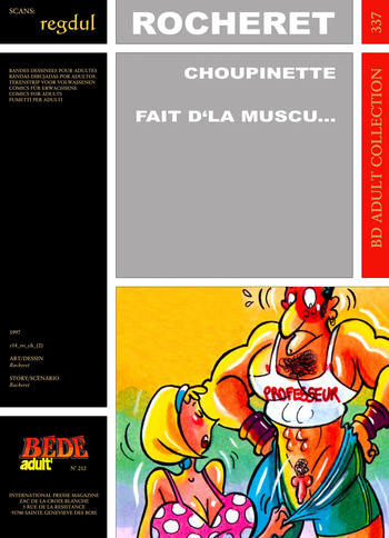 [Bédé Adult 337] Rocheret [= Éric Ronceray] - Choupinette : Fait d'la muscu… cover