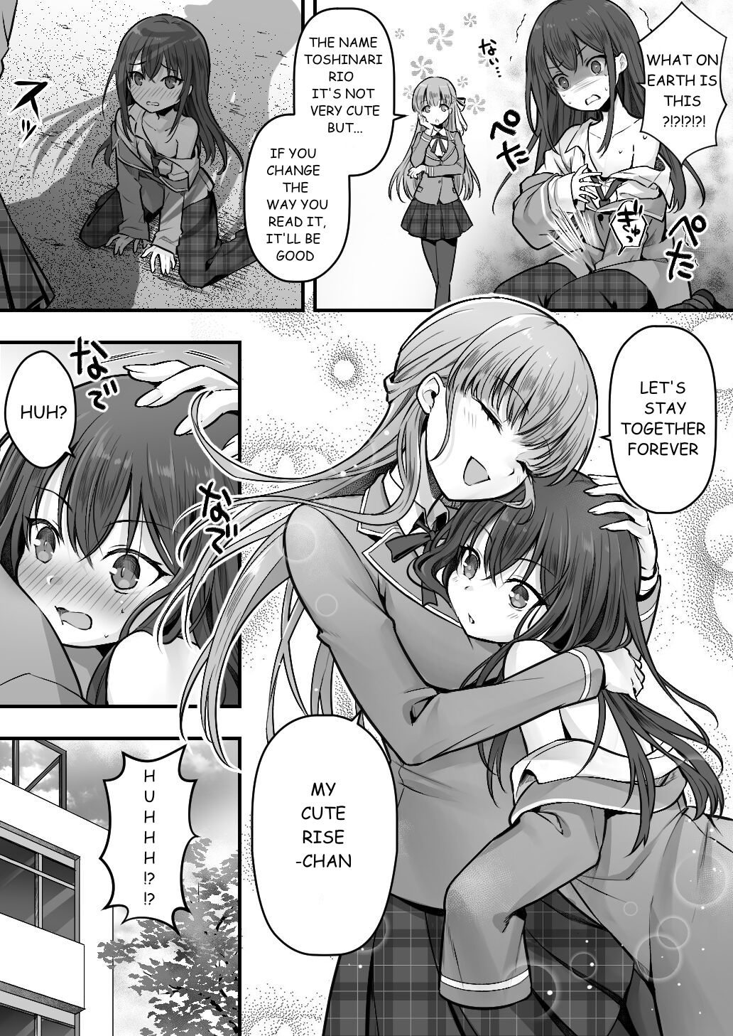 Fallen Sister! What She Wants Isn't a Boyfriend but a Cute Little Sister page 6 full