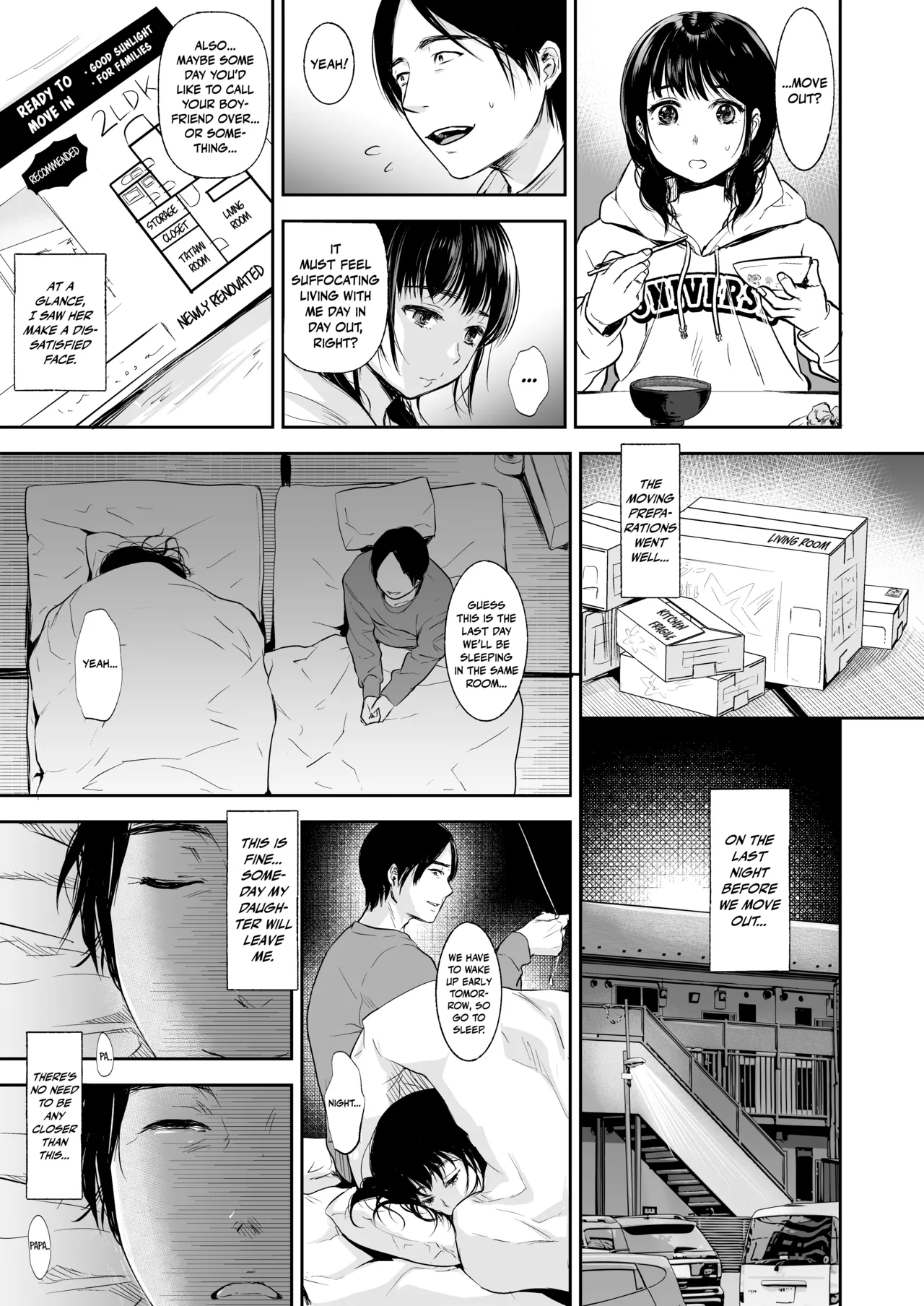 TABOO ~If story~ page 12 full