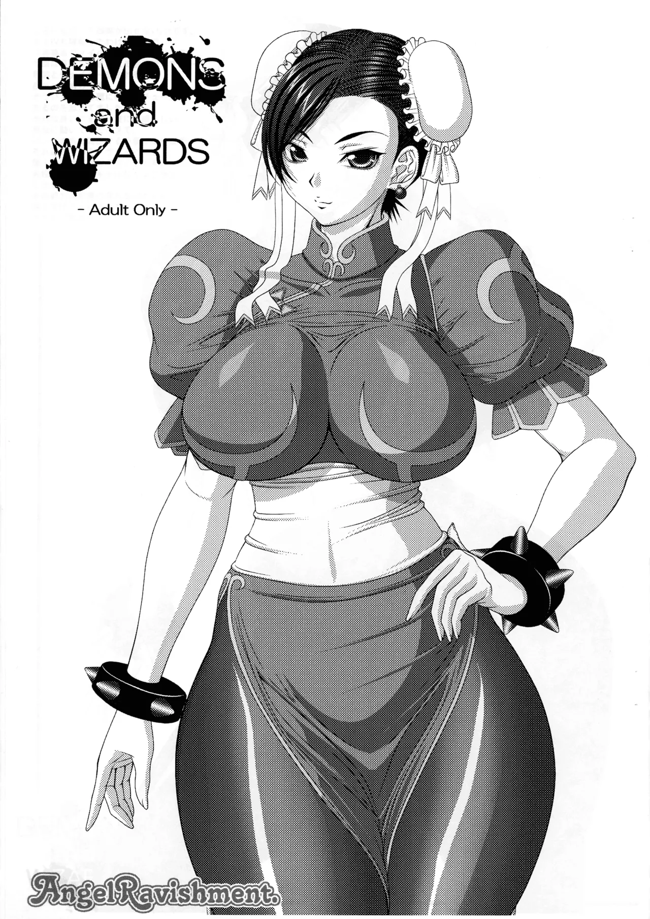 DEMONS and WIZARDS page 1 full