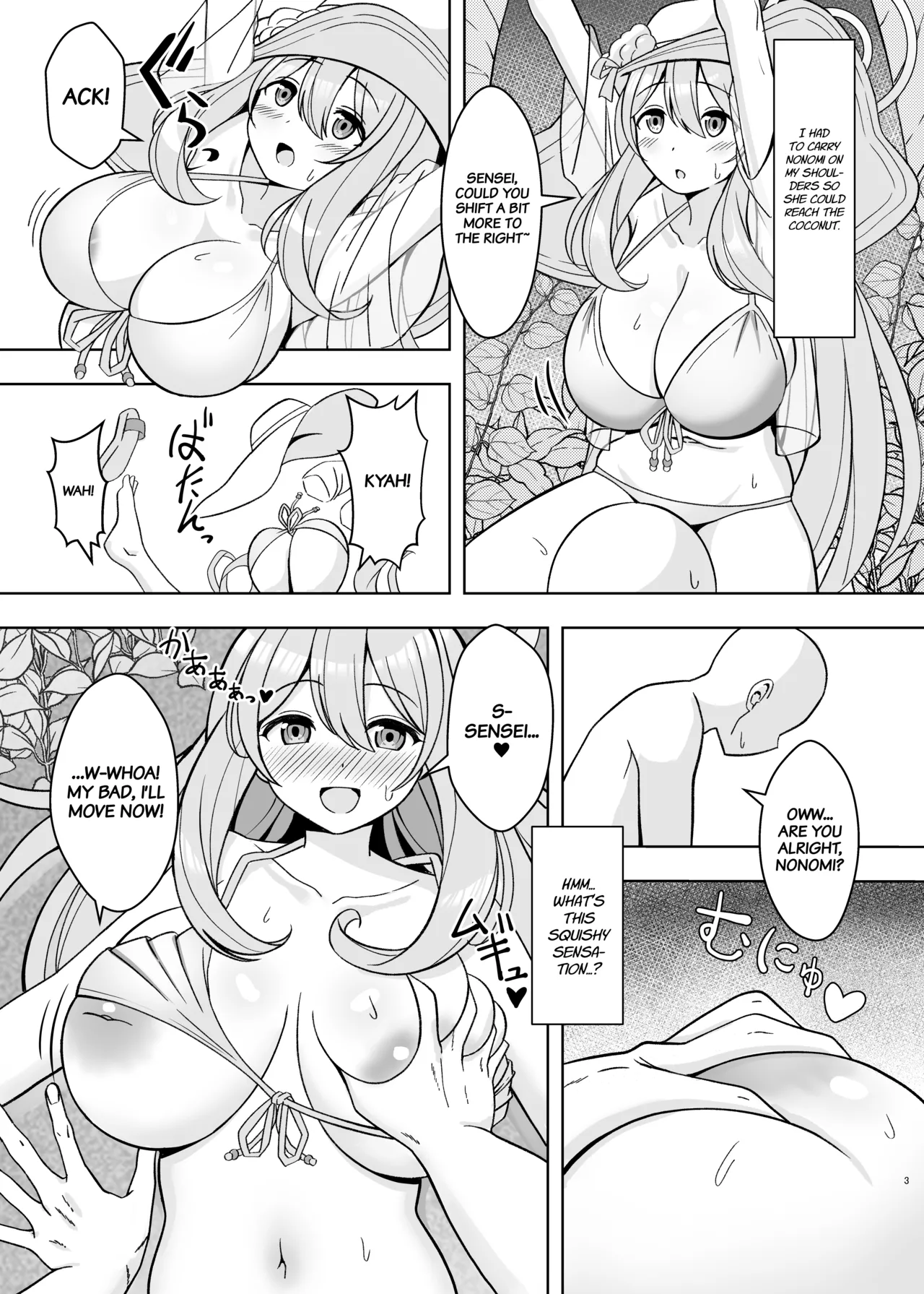 Nonomi-chan o Haramaseru Hon | Knocking Up Nonomi-chan page 3 full