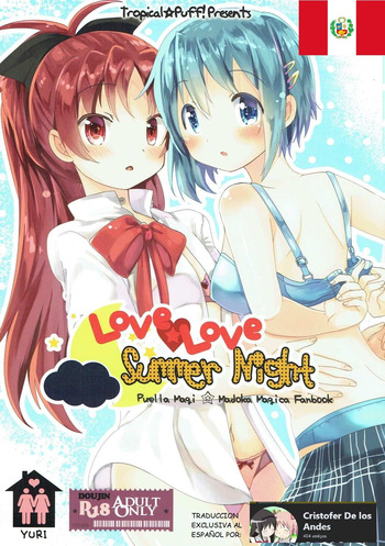 (C88) [Tropical☆Puff! (Kippow)] Love Love Summer Night (Puella Magi Madoka Magica) [Spanish] [CristoferDeLosAndes] cover