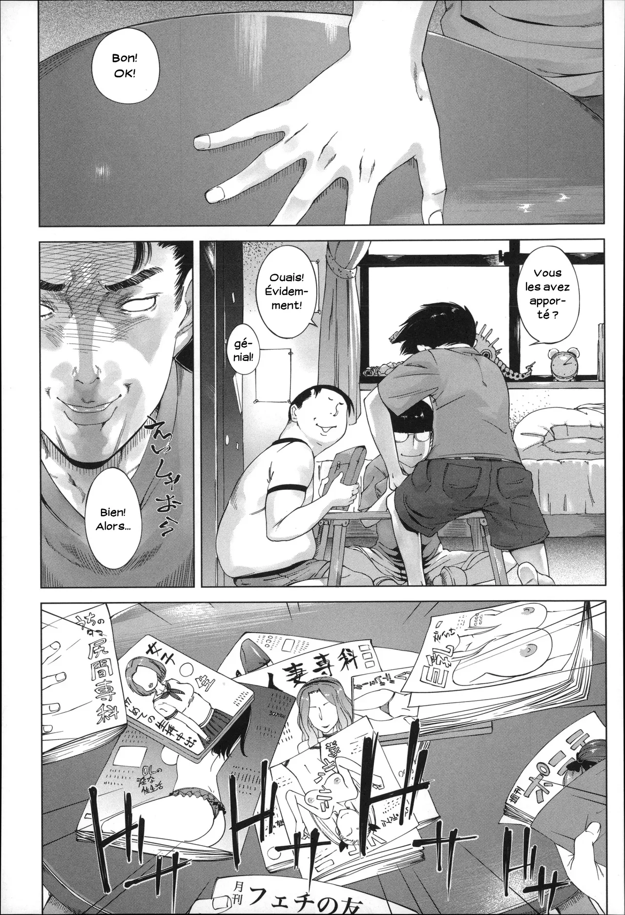 Haha no Himegoto | Le secret de maman page 3 full