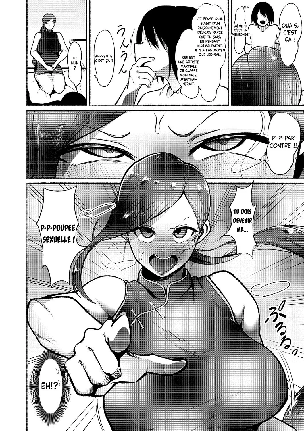 Seiyuuki | Jeu Sexuel page 4 full
