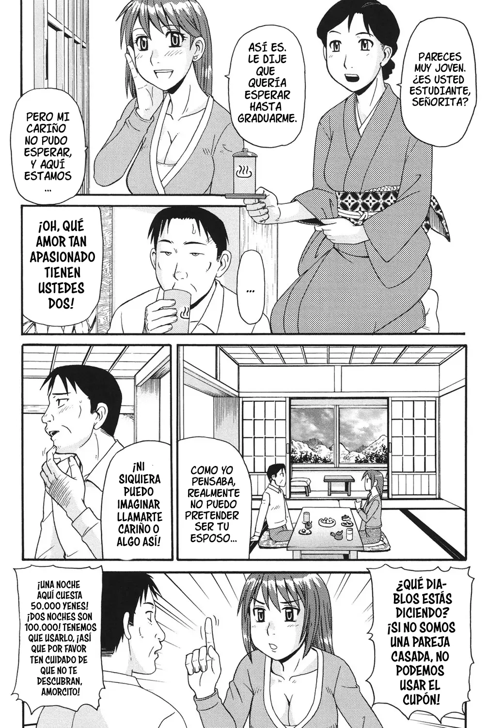 Musume to Onsen | La hija y el Onsen page 3 full