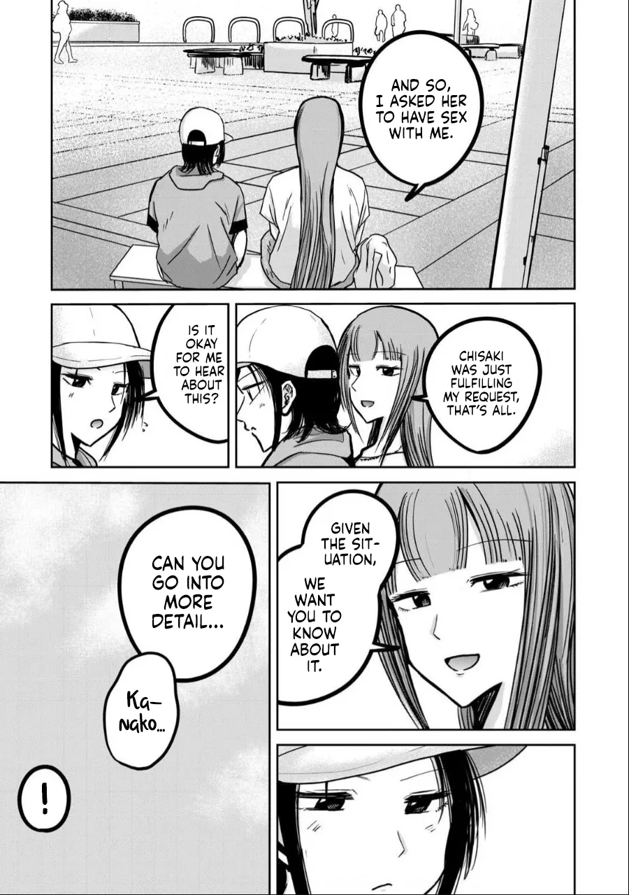 Ueno-kun wa Kaihatsu-zumi Dai 34 wa | Ueno-kun Has Been Developed Chapter 34 page 11 full