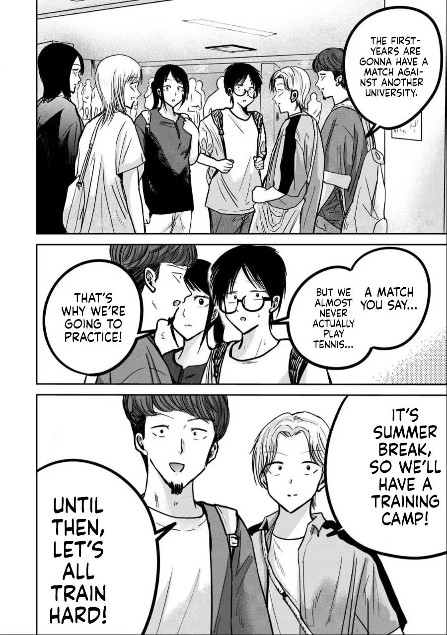 Ueno-kun wa Kaihatsu-zumi Dai 34 wa | Ueno-kun Has Been Developed Chapter 34 page 8 full