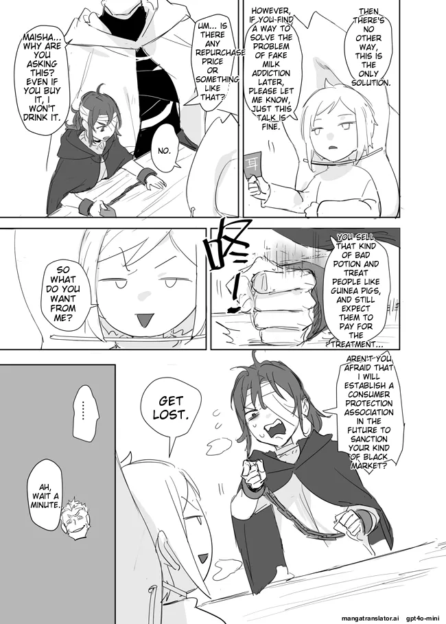 The Princess Is Not a Magician Chapter 13.5 page 11 full