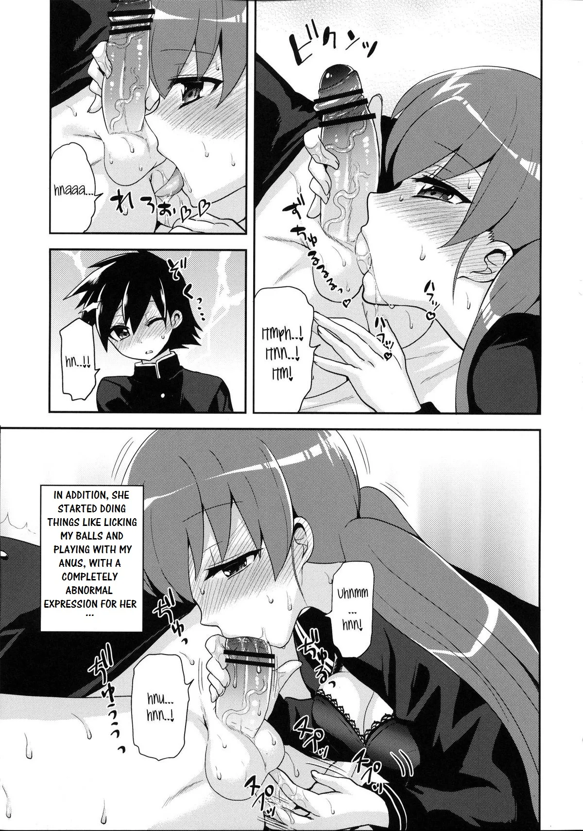 My Futanari Girlfriend And The Slutty Switch page 12 full