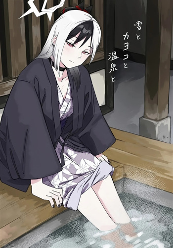 [Mara Nekonabe (Uniyukke)] Yuki to Kayoko to Onsen to (Blue Archive) cover