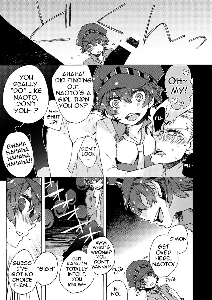 I Just Want to Grow Up page 8 full